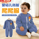 米囹爬爬服兒童連體罩衣嬰兒爬行服防水防臟夏季薄款室內外出全身罩衣 防臟爬爬服-拉鏈款【藍色小獅子】 均碼 90-100【建議2-3歲】