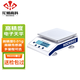 花潮高科（Hochoice）高精度電子天平秤 0.001g/0.01g 實(shí)驗室珠寶黃金工業(yè)商用精準稱(chēng)重 【圓盤(pán)】500g/0.001g【高精毫克級】