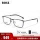 雨果博斯眼鏡框男士商務(wù)方框鈦合金近視眼鏡架可配度數鏡片 1226 003 黑銀色 單鏡框