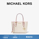 MICHAEL KORS邁克高仕 MK Jet Set travel 女士迷你超小號托特包菜籃子女包 香草白/淺粉色 640 超小號迷你