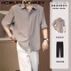 聲猴短袖T恤男高級垂感冰絲夏季半袖上衣韓版潮流男士T恤休閑套裝衣服 卡其色襯衫+西褲【兩件套】 L （100-120斤）