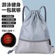 SCOGOLF健身包男女戶(hù)外游泳運動(dòng)包抽繩足球包口袋便攜收納袋雙肩籃球背包