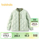 巴拉巴拉童裝兒童羽絨服寶寶男童女童年冬季輕薄外套保暖時(shí)尚潮流 粉綠40317 150 cm
