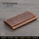 曼尼瓊詩(shī)（VUNIQSON）品牌男士錢(qián)包長(cháng)款復古瘋馬皮手機包真皮頭層牛皮證件包 深棕色