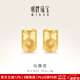 明牌珠寶生日禮物 黃18K金彩金簡(jiǎn)約馬賽克耳釘耳飾CSH0314定價(jià) 18K金耳飾 約1.76-2.01克