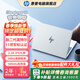 惠普【補貼】星book pro 16 16英寸筆記本 高能輕薄本 學(xué)習辦公設計游戲 金屬機身  AI算力 Core 7-240H/32G/2.5K/銀 1T 高速固態(tài)