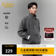 卡賓（CABBEEN）【絨感條紋】卡賓長(cháng)袖立領(lǐng)半拉鏈上衣男2025秋季新款結構分割衛衣 深灰色56 XL /180/52