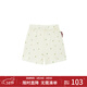 Milkbarn兒童短袖短褲家居服組合 1-6歲寶寶夏季短褲男女童純棉T恤 小蔬菜組合（褲子） 110 cm