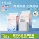 十月結晶嬰兒一次性加厚隔尿墊80片33*45cm尿墊護理墊防水透氣隔尿墊嬰兒