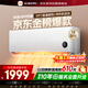 小米米家空調巨省電1.5匹【性?xún)r(jià)比優(yōu)選】睡眠款新一級能效變頻空調掛機KFR-35GW/S1A1整機10年質(zhì)保