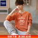 TEEK春季休閑男士長(cháng)袖t恤上衣 青少年秋冬新款印花男裝體恤打底衫衣服 HE66D橘色 L