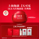 SK-II大紅瓶面霜80g乳液抗皺緊致護膚品套裝禮盒sk2化妝品生日禮物女