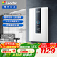 海爾（Haier）智家出品Leader統帥電即熱式電熱水器 即開(kāi)速熱8500W無(wú)級變頻恒溫洗澡水電分離三重防護 8500W LDSH-85DX1P白