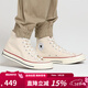 匡威（Converse）CONVERSE/匡威 中性Chuck 701970S經(jīng)典帆布男女高幫休閑運動(dòng)鞋 162053C 41