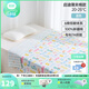 良良（liangliang）嬰兒被子低敏秋冬兒童被子幼兒園被子午睡新生兒7A抑菌四季被 啟迪彩·薄夾棉【40G·春秋被】 150*120cm蓋被（適合0-6歲）
