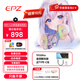 EPZ G30【免費定制】高端游戲耳機入耳式有線(xiàn)HiFi音樂(lè )耳塞高保真電競無(wú)延遲聲卡級芯片專(zhuān)業(yè)競技耳麥 3.5接口+TYPE-C解碼器支持EQ