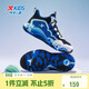 特步（XTEP）【戰眸】穩護實(shí)戰網(wǎng)孔緩震系帶透氣籃球鞋 黑/特步白/經(jīng)典藍 38