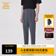 卡賓男裝休閑褲24夏新款小腳褲舒適通勤長(cháng)褲商場(chǎng)同款J2242126003 深灰色56 M (170) 48