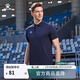卡爾美（KELME）運動(dòng)POLO衫男士翻領(lǐng)運動(dòng)T恤夏季純色女士 透氣速干定制短袖 男 藏青 L