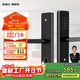 凱迪仕（KAADAS）智能門(mén)鎖 指紋識別 防盜門(mén)鎖密碼鎖 入戶(hù)門(mén)電子智能鎖 V9-W
