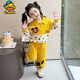 G.duck小黃鴨童裝女童圓點(diǎn)套裝兒童春秋款卡通開(kāi)衫休閑外套褲子兩件套 圖片色 90 cm