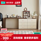 林氏家居復古六斗柜梳妝臺一體法式化妝桌子主臥室高級感楓糖系列RC2C