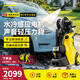KARCHER德國卡赫高壓洗車(chē)機K4S水冷感應電機三重降噪高壓噴水槍庭院清洗 【K4S】高壓洗車(chē)版【小辮子毛巾+5L離子鍍膜+洗車(chē)手套】