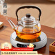 高茗（gaoming）2025新款電陶爐煮茶壺套裝家用耐高溫玻璃燒水泡茶壺靜音煮茶爐 明香壺+唐晶爐