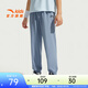 安踏（ANTA）兒童長(cháng)褲男女童裝2026年春季透氣針織運動(dòng)褲防蚊褲休閑運動(dòng)長(cháng)褲 【夏季梭織】蔚空藍7501-3 150