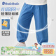 巴帝巴帝夏季純棉兒童裝防蚊褲男女寶寶運動(dòng)休閑長(cháng)褲子 GOGO小熊 90