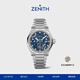 真力時(shí)（ZENITH）瑞士表 DEFY系列SKYLINE鏤空天際腕表機械手表男女41mm禮物 天際鏤空腕表藍盤(pán)(贈藍色表帶)
