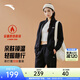 安踏（ANTA）易打理套裝丨女裝冬季立領(lǐng)衛衣外套運動(dòng)長(cháng)褲兩件套休閑針織運動(dòng)套 【加絨款】基礎黑-3 M （女165）
