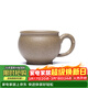 藏壺天下宜興純手工精品梅報春品茗小口茶杯原礦精致一人飲小號帶把主人杯 段泥 90ml