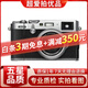 FUJILM富士 X100 X100F X100T X100V X100VI 旁軸微單相機二手 95新  X100F 顏色隨機