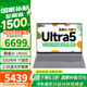 ThinkPad【國家補貼15%】聯(lián)想ThinkBook 16+ 16英寸高性能輕薄全能商務(wù)學(xué)生辦公筆記本電腦 UItra5-125H 32G 1TB 2.5K 官方授權 全國聯(lián)保