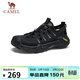 駱駝（CAMEL）輕盈透氣免系舒適軟彈城市戶(hù)外徒步?jīng)鲂?G15M342010 夜黑色 43