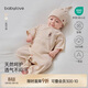 babylove新生兒連體衣夏季薄款彩棉透氣0-6個(gè)月嬰兒哈衣滿(mǎn)月初生寶寶衣服