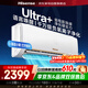 海信大薄荷空調智省電Ultra+1.5匹掛機 DeepSeek語(yǔ)音智控  內外機雙排銅管超省電KFR-35GW/A330UPro-X1
