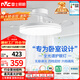 雷士（NVC）枕邊風(fēng)風(fēng)扇燈吊扇北歐餐廳臥室全光譜1級能效IP65三防一體36瓦