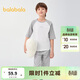 巴拉巴拉兒童睡衣套裝春夏空調服男女童家居服小童中大童209225171201
