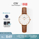 丹尼爾惠靈頓（DanielWellington）DW女士手表經(jīng)典皮質(zhì)簡(jiǎn)約時(shí)尚歐美石英腕表送女友生日禮物DW228
