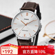 卡西歐手表男 大表盤(pán)休閑簡(jiǎn)約指針?lè )浪搸虅?wù)石英男表 MTP-VT01L-7B2