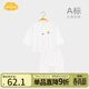 Aengbay昂貝 嬰兒睡衣套裝夏季薄款秋衣秋褲寶寶大PP褲新生兒衣服純棉 白色 90