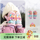 汪汪隊立大功兒童手套加厚滑雪保暖手套男女童卡通可愛(ài)加絨玩雪手套 粉紫