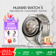 華為（HUAWEI）WATCH 5智能手表高端款男士女士航天級鈦合金表殼素皮復合表帶X-TAP智感窗鴻蒙AI腕上小藝eSIM通信 46mm鈦空銀丨鈦金屬表帶丨鈦合金表殼