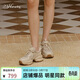 73Hours趙露思同款女鞋椰椰奶凍新款厚底增高運動(dòng)休閑老爹鞋女