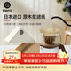 Hero咖啡濾紙 滴漏式手沖咖啡過(guò)濾紙V型濾杯用濾紙1-2人份小號 原木色