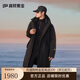 高梵風(fēng)衣殼4.0七分奢華戶(hù)外鵝絨服男士中長(cháng)款羽絨服 黑色 2XL