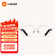 小米（MI）mijia智能音頻眼鏡2 輕盈機身 現場(chǎng)錄音 小米藍牙耳機12小時(shí)連續聆聽(tīng) 金屬飛行員款