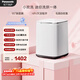 松下（Panasonic）小歡洗 迷你波輪 0.5KG 洗烘一體 全自動(dòng)小型母嬰內褲內衣洗衣機 除HPV血漬 XQB05-AW050
